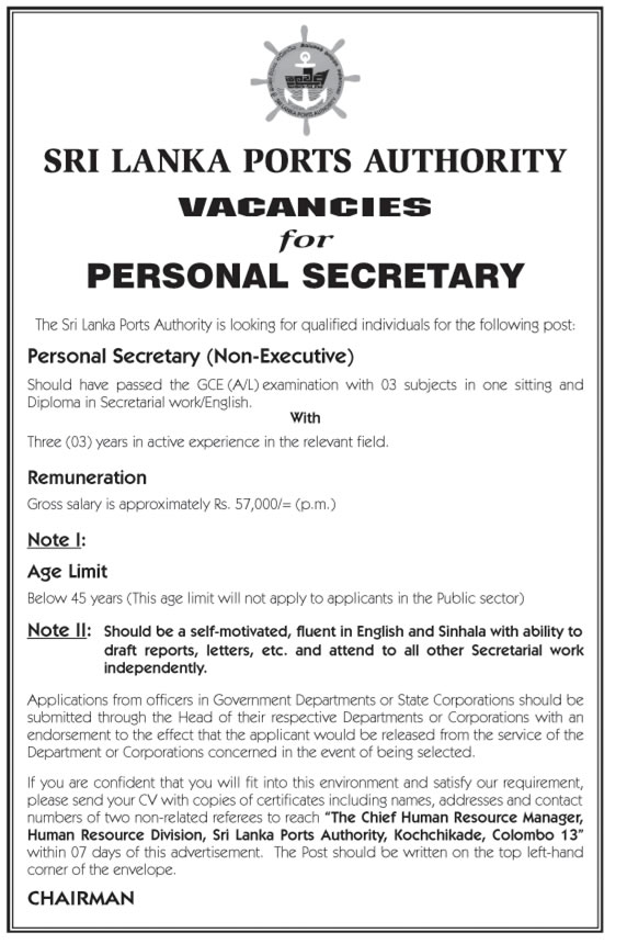 Personal Secretary (Non-Executive) - Sri Lanka Ports Authority	